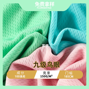 ��ͨ�ٸ��B�۲� �L�׾ż��B�� �����ź�T���\�ӷ��@���ᘿ�����