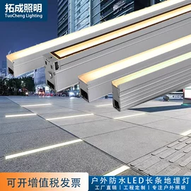 埋地灯;水底灯;投光灯