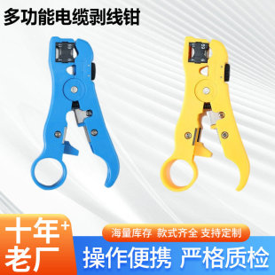 �๦�ܾW�������Qͬ�S��|�������W�j�O�ز������߱�y�Ԅӄ�����