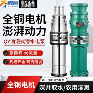 �ߓP���ͽ����r��ع�ȴ��������Ý�ˮ�����ڏ���ˮ��