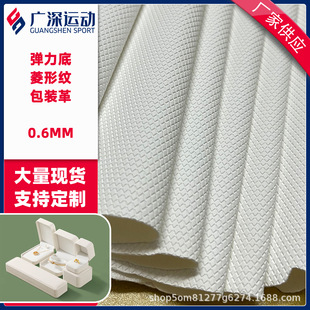 �����F؛ ��ɫ�������μy������ĥPUƤ�� ���b��