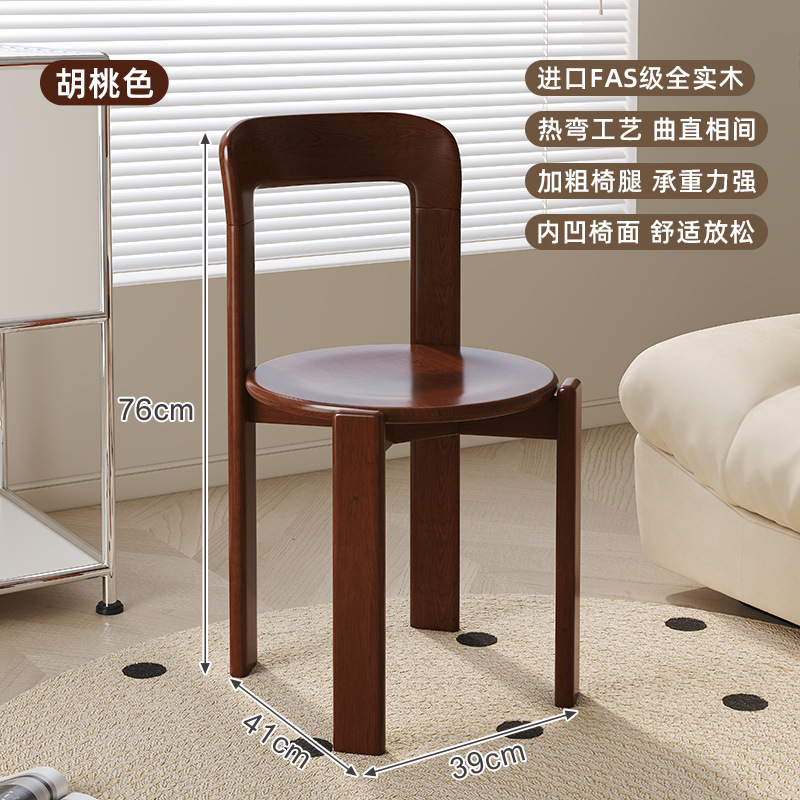 Rey silla de comedor silla de madera maciza silla de escritorio y silla de libro antiguo silla de té mesa de comedor mesa de isla silla trasera taburete de tocador de diseñador rojo