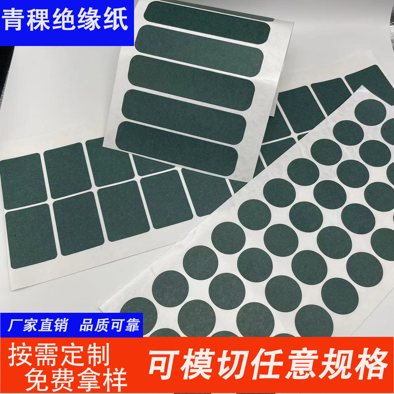 微信图片_20230526234117 拷贝