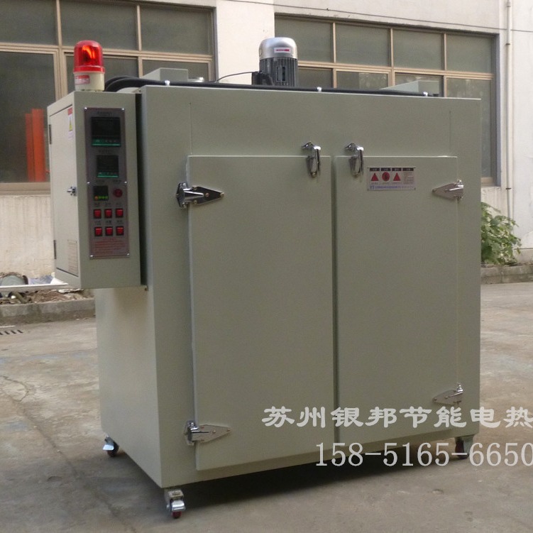 可放9只舟石墨舟专用烘箱-铁氟龙喷涂石墨舟烘箱-石墨舟烘干炉