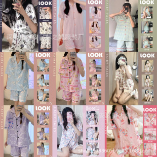 pajamas˯��Ů�����ѝ�ļ����b���ͨ�W���ɼ������Q�Ҿӷ�