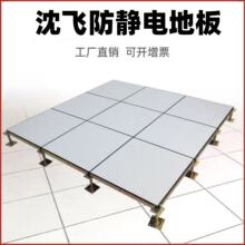 ���w�մɷ��o늵ذ壬�WУ���ң���ꠙC������ĥ�����o늼ܿյذ�