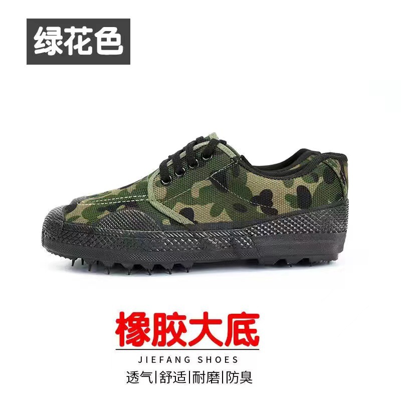 O1CN01OsSWEJ1hTpWlSsVJo_!!2214