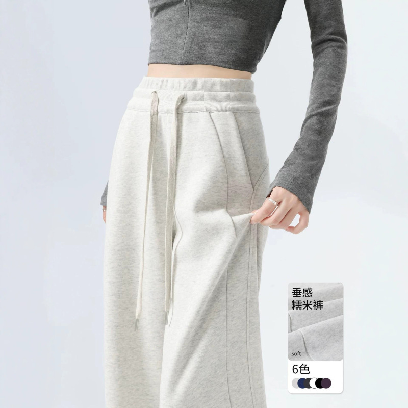 2026 New Autumn/Winter Women's Pants: Loose, Leg-Lengthening, Flattering, Casual Wide-Leg Pants, Versatile for Commuting, with a Relaxed Look 2026 New Autumn/Winter Women's Pants: Loose, Leg-Lengthening, Flattering, Casual Wide-Leg Pants, Versatile for Commuting, with a Relaxed Look