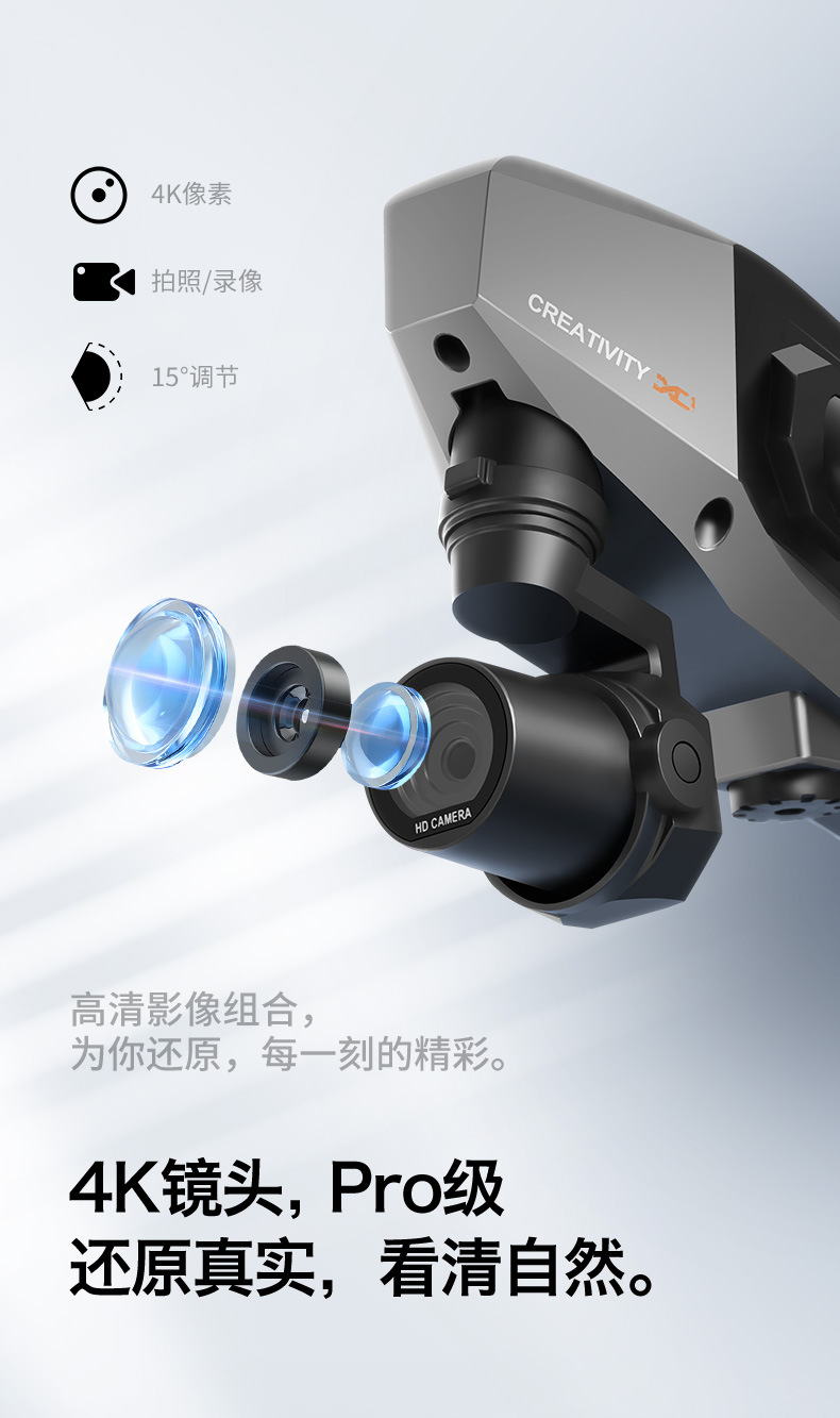 中文详情图 (7).jpg