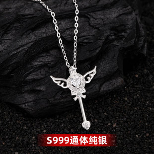 S999���y�i�����Ůˮ����ħ����Ů�������Ǚ��ȵ������y�i���