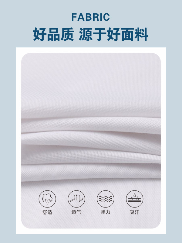 190 g mercerizado Laisel doble cuello Polo personalizado LOGO supermercado de belleza cadena de ropa de trabajo impresión uniforme