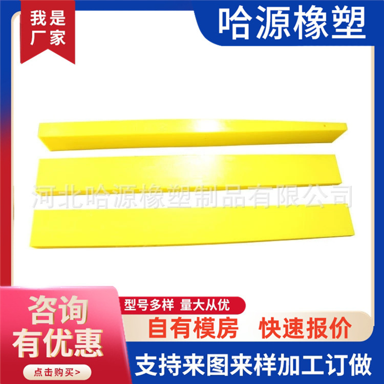 厂家直供叉车保护套聚氨酯胶套耐磨聚氨酯配件