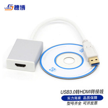 SҹUSB3.0DHDMIiDӾ usb to hdmiDQ1080P