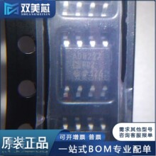ȫ��ԭװ AD8227BRZ-R7 AD8227 AD8227BRZ SOP8 �Ǳ��Ŵ���оƬIC