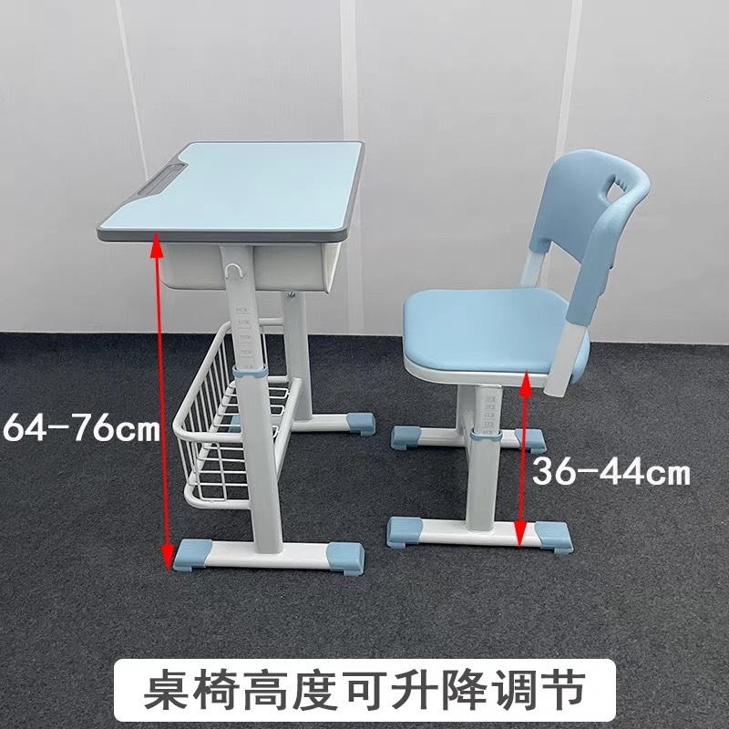 厂家直销批发学校学生课桌椅大容量带书网兜豪华大管可升降课桌椅