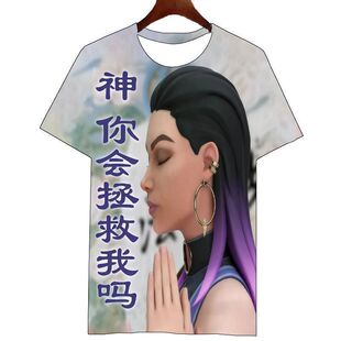 �羳���Q�ļ���������҆�����·�������oη���st��W��3D ӡ��