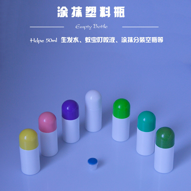 HDPE 50ml cabeza de espuma no tejida aplicación externa repelente de mosquitos botella de plástico líquido infantil anti-picazón botella de palo