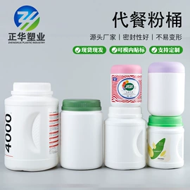 塑料瓶、壶;塑料罐;其他塑料包装