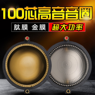 100о������Ĥ����99.2mm�Ĥ����̖�����ȱ⾀Ȧ