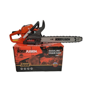Chainsaw Logging Saw Gasoline Saw Mini Portable 43CC Hands-on Saw Tree Artifact 4300 Chainsaw 2 Stroke Gasoline Saw