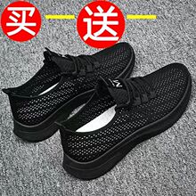 ��Ь�ļ��U��͸���Ь�п�W���\�����e������ʿ�ܲ��W�۾WЬ��Ь