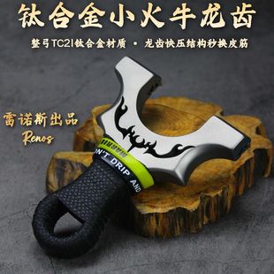 ⁺Ͻ����X�쉺С��ţ������ƷTC21���ۑ��⌍��׼��؛�¿��y