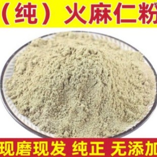 �����ʷ� �ļ������ʷۻ����ʴ�� �V�����R�a���]