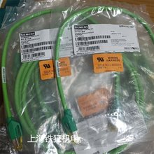 6XV1870-3QH10 TRJ45 TP| 6XV1870-3QH30 6XV1870-3QH40