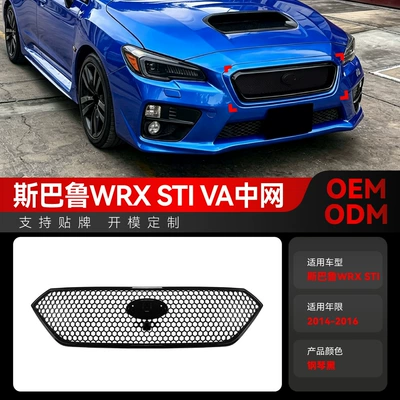 Suitable for 2014-2016 Subaru WRX Zhongwang