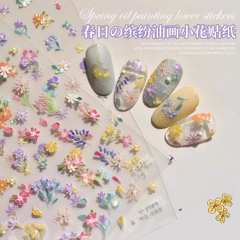 Nail Art Colorful Oil Painting Relief Flower Sticker 2025 Spring and Summer New Flower Pattern Stereo Nail Sticker Flower Jewelry