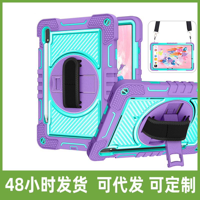 Internet Celebrity Suitable for Samsung Tab S7Plus Strap Rotating Bracket Children's Flat Cover T870 Pen Slot Anti-bending Back Shell