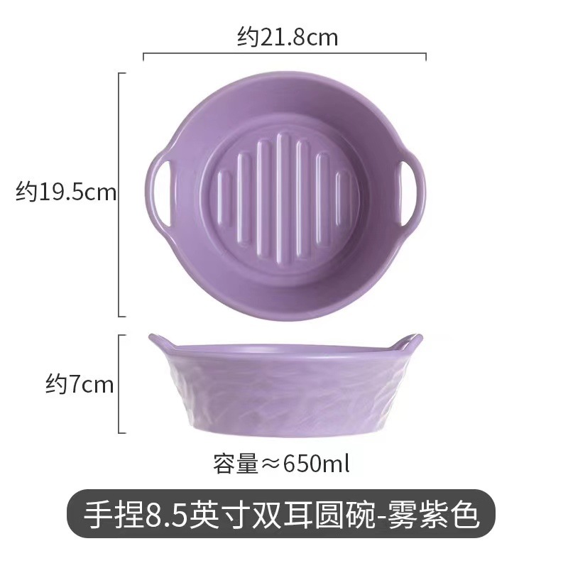 Hogar de doble oído freidora de aire para hornear tazón de cerámica tazón de sopa de alto aspecto dormitorio frutero Internet celebridad Caracol tazón de polvo