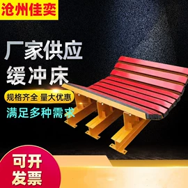 输送设备配件;托辊;滚筒