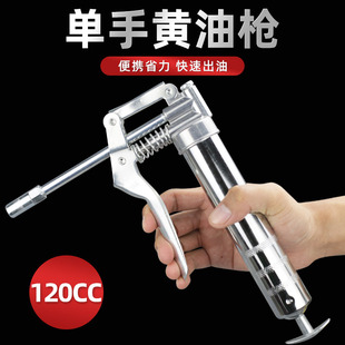 �����S�͘��ք�С���ڙC�͘�ע�͝���֬�͸߉����ע