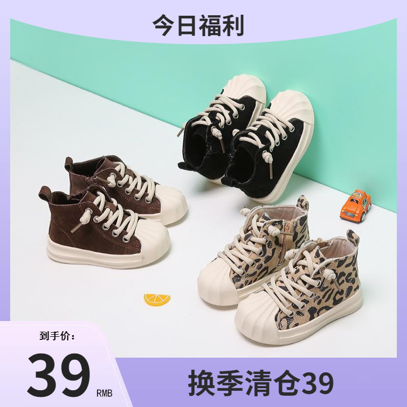 Soft cloth espadrilles girl's for early age for boys