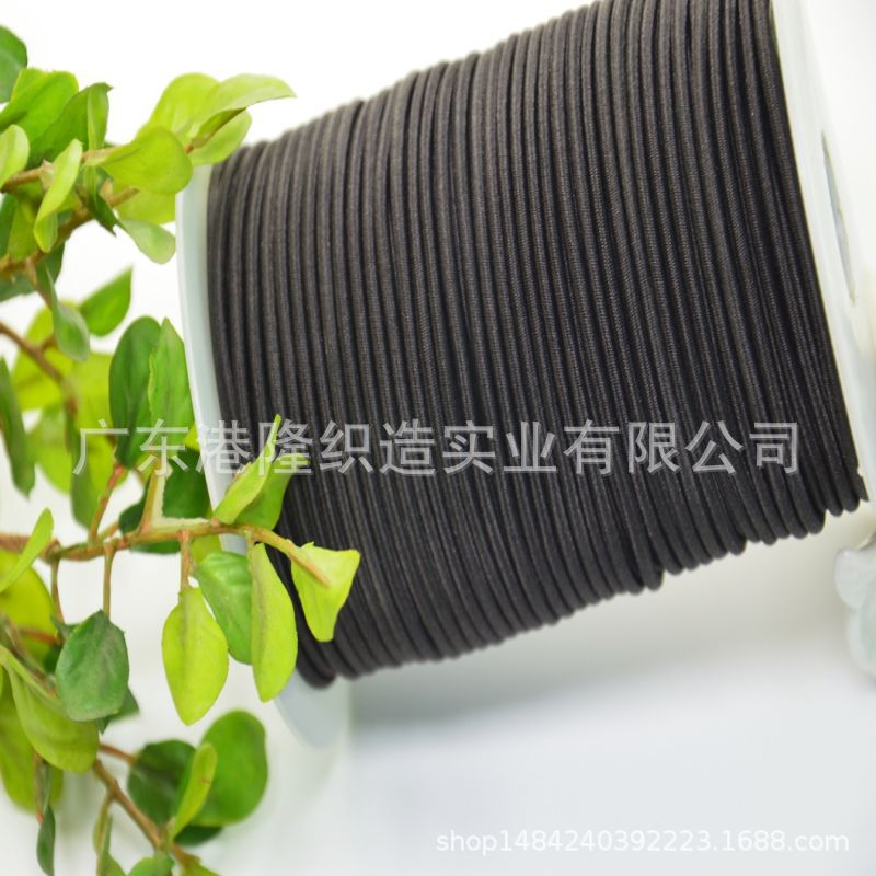 2MM 2.2MM 2.5MM 2.8MM 3.0MM啡色橡筋绳，松紧绳 MG