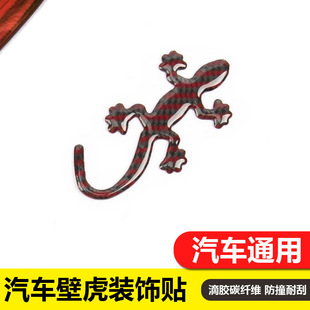 ��܇̼�w�S�ڻ�܇�N3D���w���Ը��bβ���b��ړ�����ƽ�����z�Ӻ�