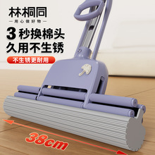 ����38cm�L݆�ٓQ���^�z���ϰ�����ϴ��ˮ���ϰяS��ֱ�N