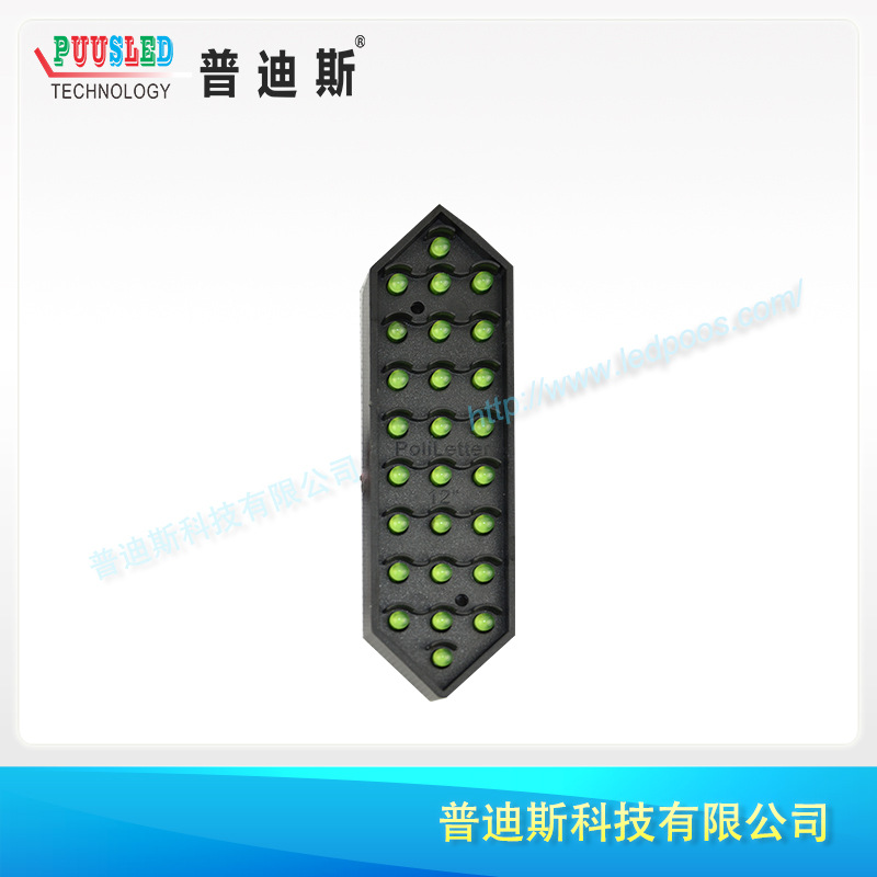 led 7������ģ�� led12�����ַ�ˮģ�� ������ˮLED����