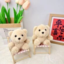 网红新款卡通超萌礼物小棕熊毛绒公仔摆件创意家居装饰玩偶小配饰