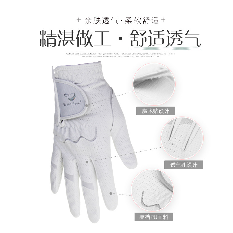 ��ƷSpeed PeakŮʿ�߶������׽��ڸߵ�PU��������͸��˫��ǳ��ɫ