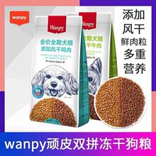 �BƤȫ�r�pƴ���ɹ��Z1.5kg/10kg�u��ţ���L��Ȯ�Z̩�ϴ���Ȯ����