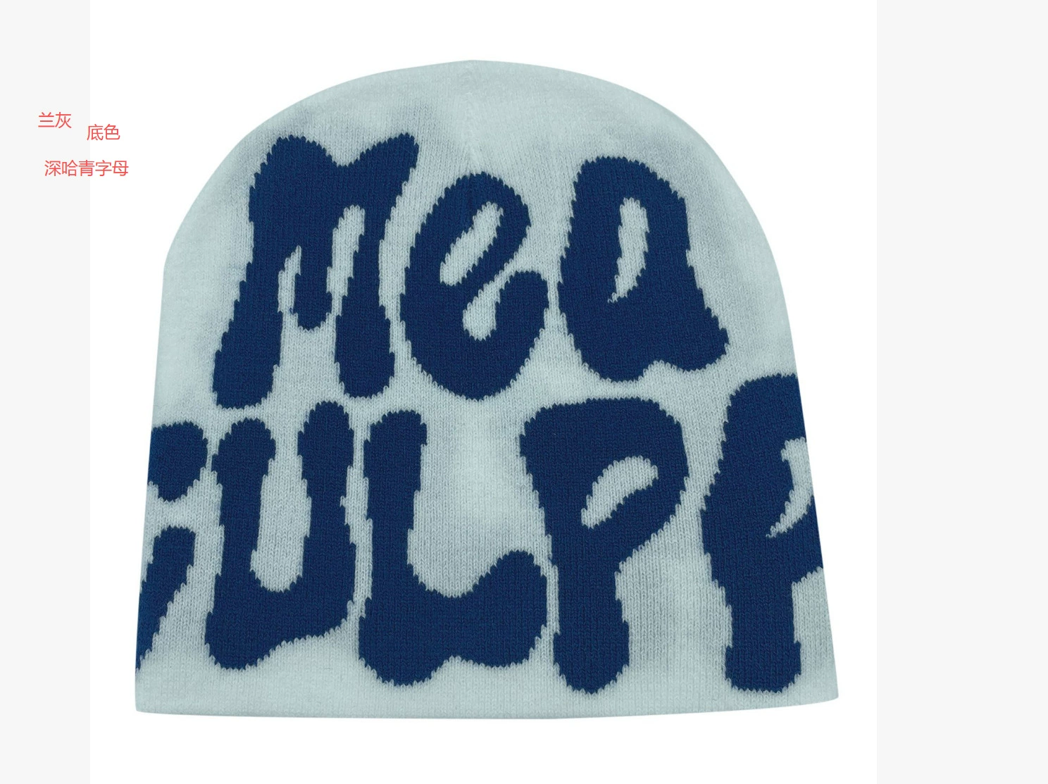 knitted winter beanie, woolen hip-hop style, unisex warm hat, multiple color patterns
