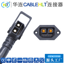 ND2+6 80A鐵塔大電流電動摩車鋰電池儲能換電櫃防水連接器充插頭