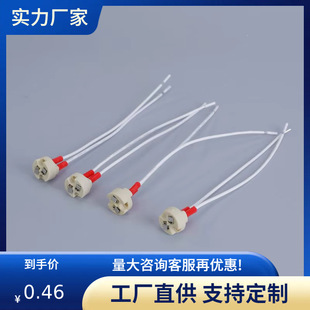 �W��Ҏ��MR16�մɟ��^G5.3���z��ˮ��늾��u���ϻ�IP65�ȼ����ʽ