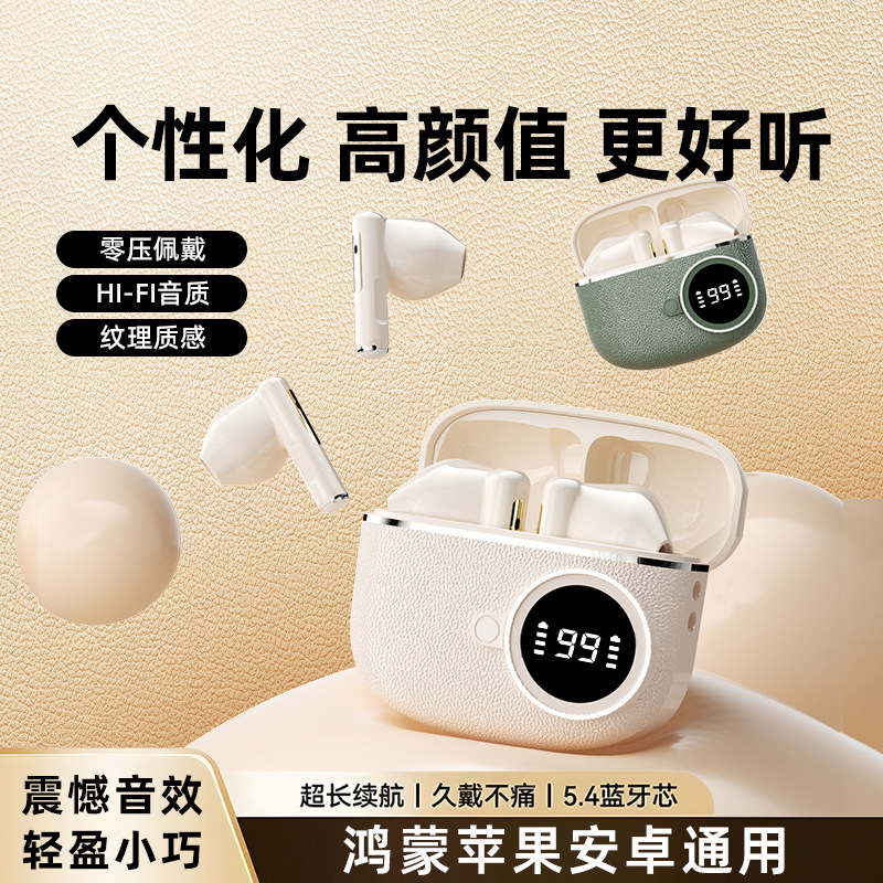 Auriculares inalámbricos Bluetooth D339 transfronterizos con pantalla digital, semi-in-ear, alta calidad de sonido, batería de larga duración, reducción de ruido, auriculares inalámbricos para llamadas