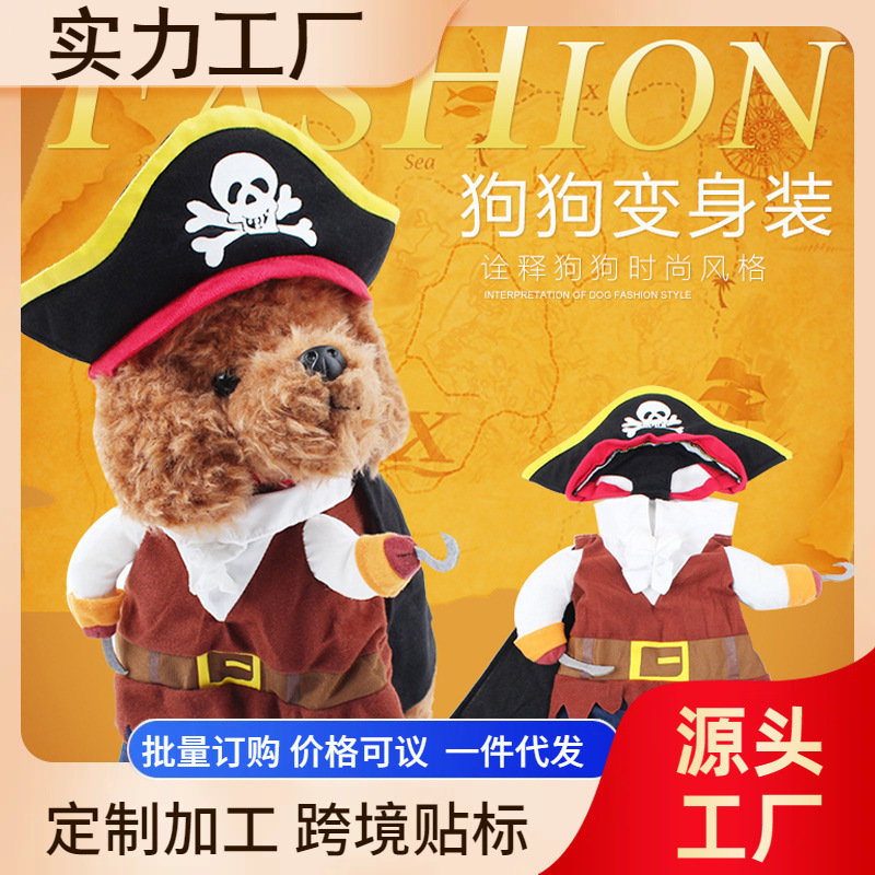 Pirate Transformation Dog and Cat Pet Clothes Teddy Autumn and Winter Outfit for Small Dogs, Poodles, and Large Dogs Sweater Pirate Transformation Dog and Cat Pet Clothes Teddy Autumn and Winter Outfit for Small Dogs, Poodles, and Large Dogs Sweater