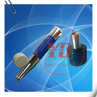 Shandong Leling rebound instrument ZC3-A concrete rebound instrument carbonation instrument high strength rebound instrument
