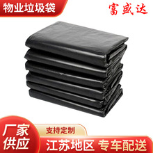 PE��̖�������Ӻ��ɫ�Ƶ���I�h�lƽ��������һ��������������