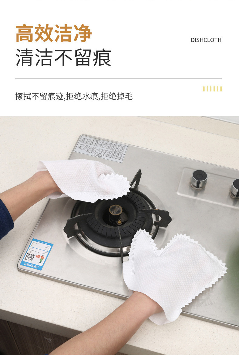 懒人抹布手套清洁无纺布防静电键盘清洁抹布非一次性家务除尘手套